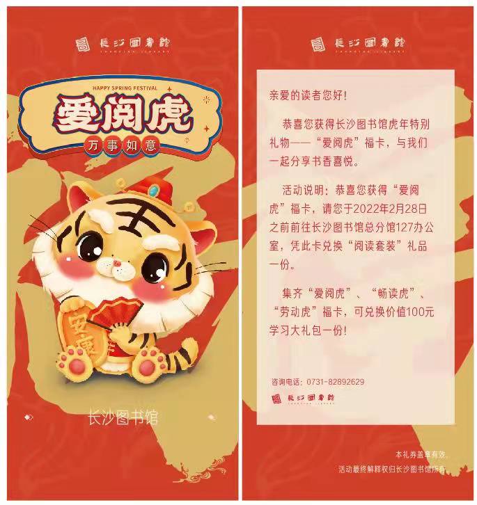 图片4.jpg 图片4.jpg