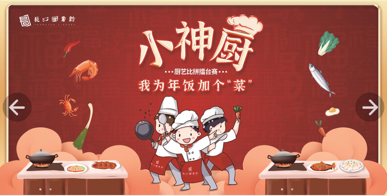 图片3.jpg 图片3.jpg