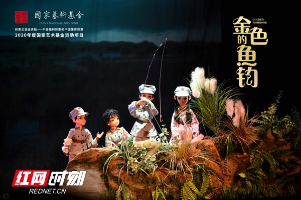 金色的鱼钩_副本.jpg 金色的鱼钩_副本.jpg