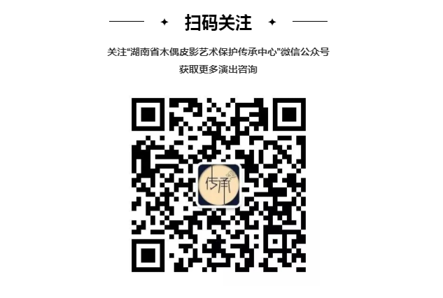 微信公众号.png 微信公众号.png