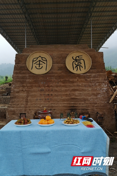 2、虞窑开窑祭窑神仪式_副本.jpg