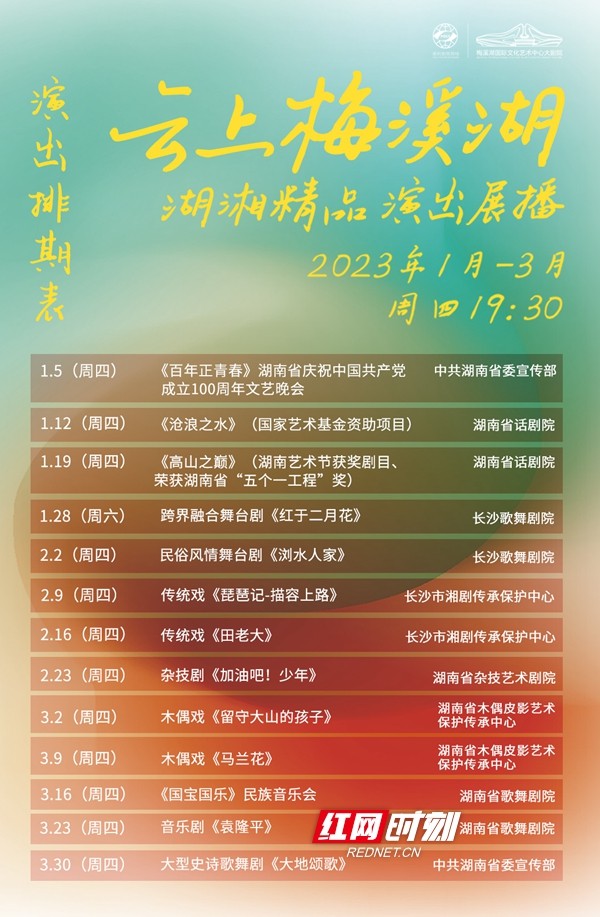 微信图片_20230105165830.jpg