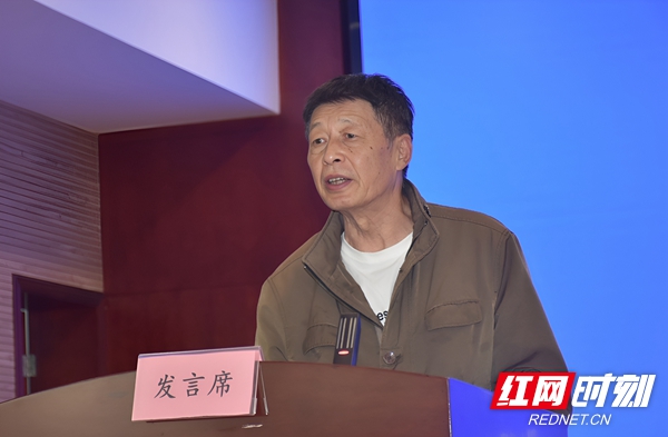 张洁.jpg