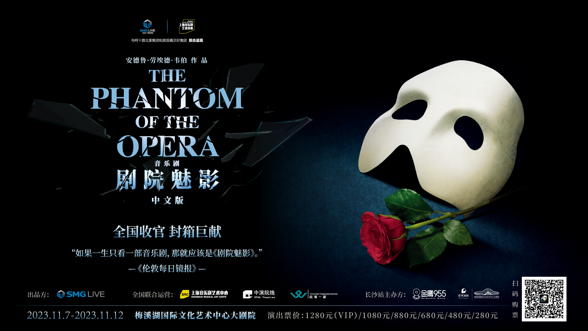 微信图片_20231106141025.png