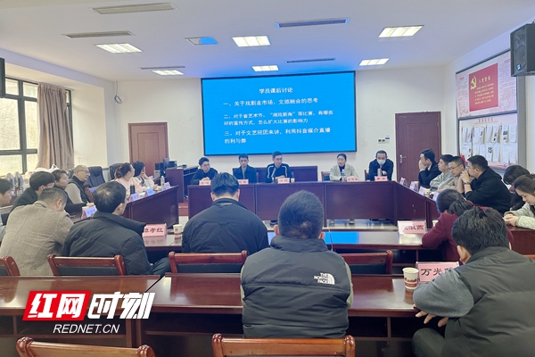研讨交流2_副本.jpg