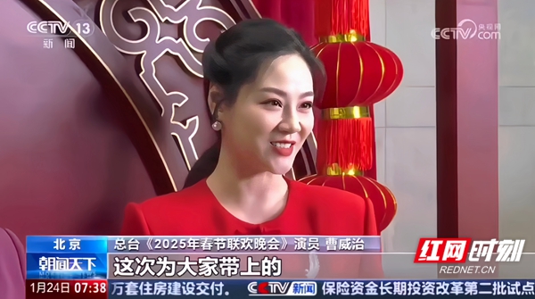 微信图片_20250124205715.jpg