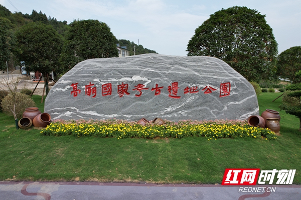 高庙遗址2_副本.jpg