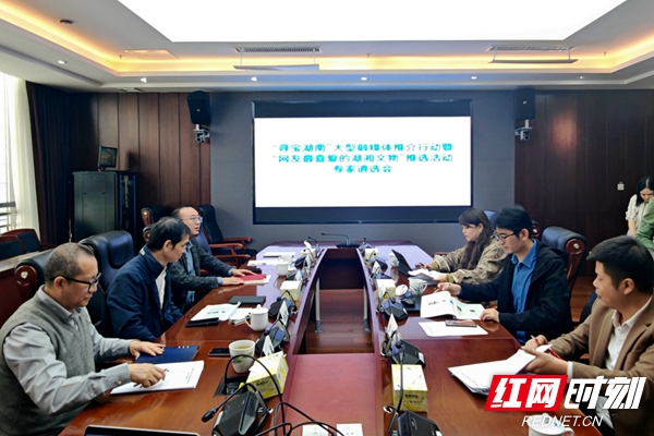 微信图片_20251118145710_831_63.jpg 微信图片_20251118145710_831_63.jpg