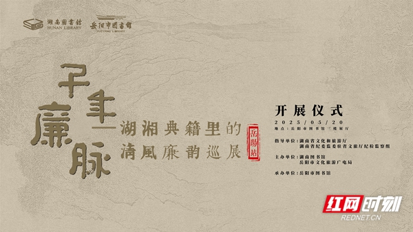 微信图片_20250520162911.jpg