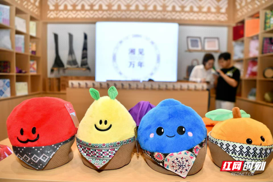 湘见万年文创商店1.png 湘见万年文创商店1.png