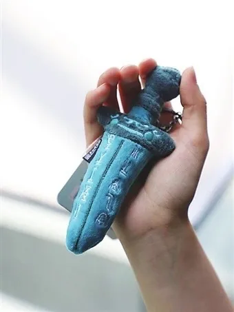 9.png 9.png