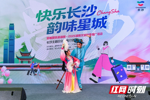 9-19坐着高铁游湖南长沙.jpg