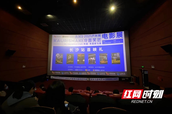 微信图片_20211105170340.jpg 微信图片_20211105170340.jpg