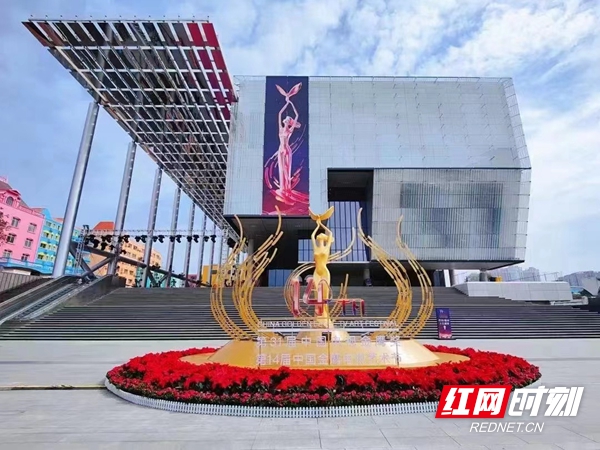 微信图片_20221104112623.jpg