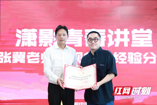 微信图片_20220718102213.jpg 微信图片_20220718102213.jpg