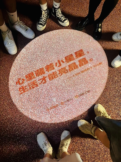 微信图片_20220919164802.jpg