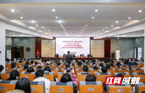 微信图片_20230329140634.jpg 微信图片_20230329140634.jpg