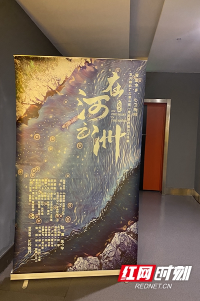微信图片_20230308160656.jpg