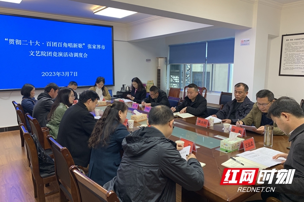 微信图片_20230412161318.jpg 微信图片_20230412161318.jpg