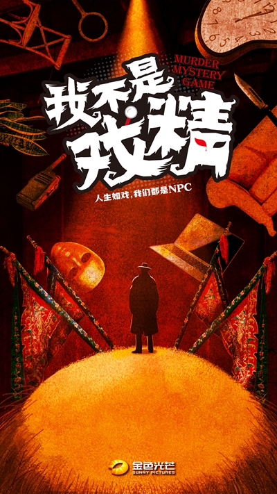 微信图片_20230515144452.jpg