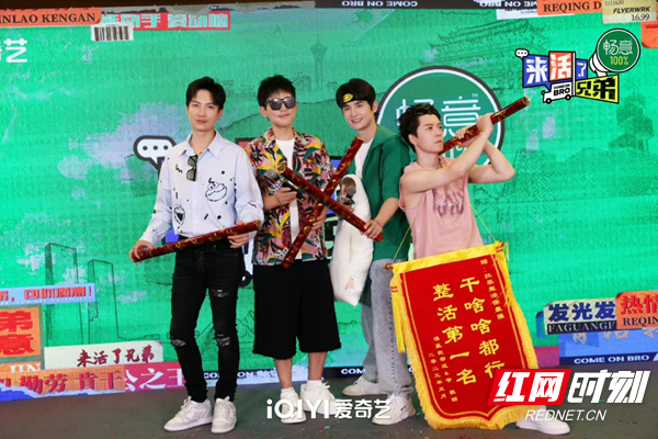 图片6.png