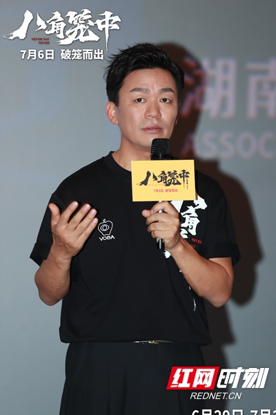 微信图片_20230629144623.jpg
