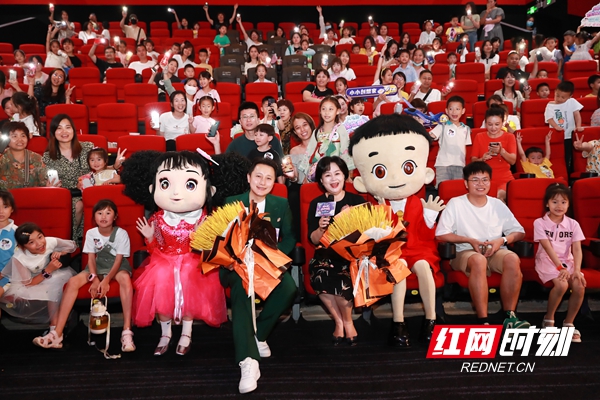 微信图片_20230605112012.jpg