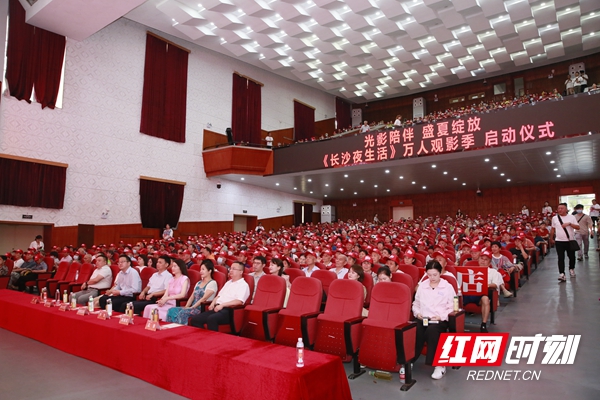 微信图片_20230708154402.jpg