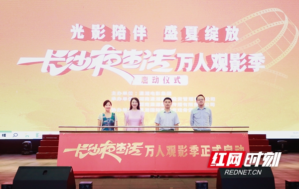 微信图片_20230708154352.jpg