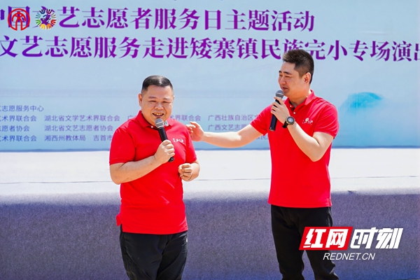 微信图片_20240524163313.jpg