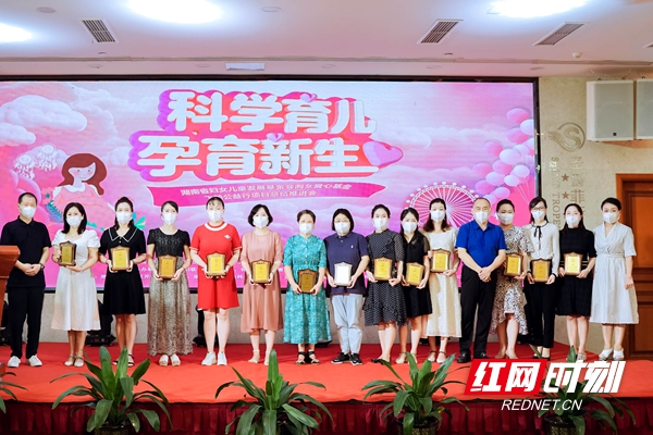 微信图片_20210729170151.jpg 微信图片_20210729170151.jpg