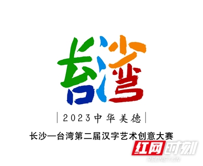 微信图片_20230424143036.jpg