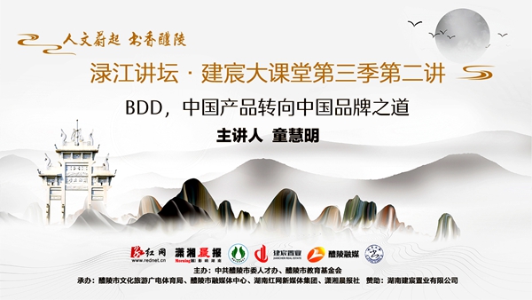 微信图片_20230427154040.jpg 微信图片_20230427154040.jpg