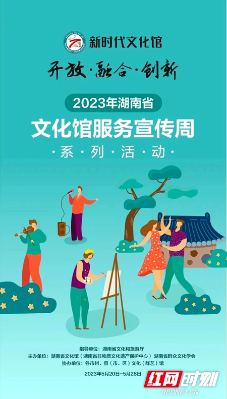 微信图片_20230515102435.jpg