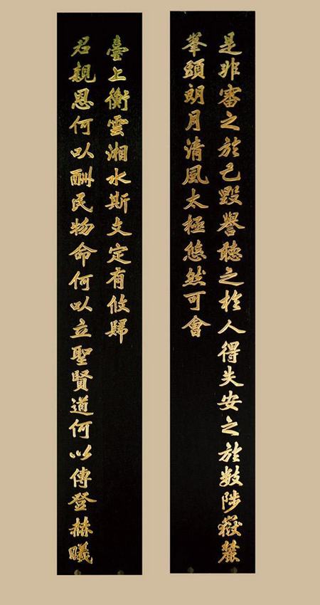 640 (1).png