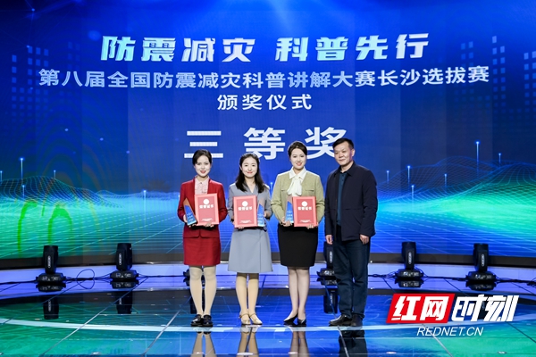 WAN4581.JPG