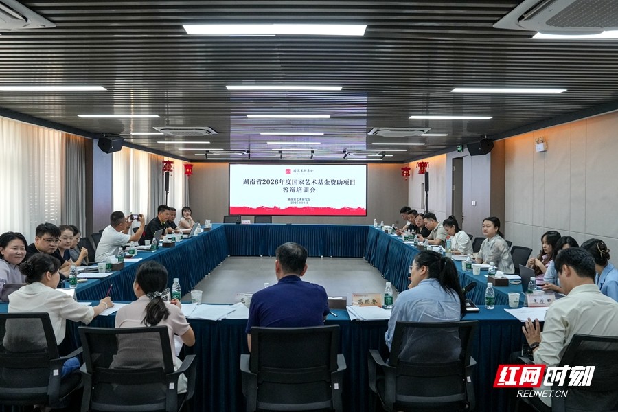 微信图片_20251011163205_30_1358.jpg