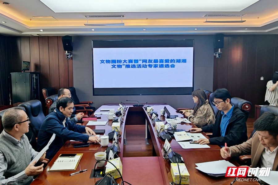 IMG_20251031_102757.jpg IMG_20251031_102757.jpg