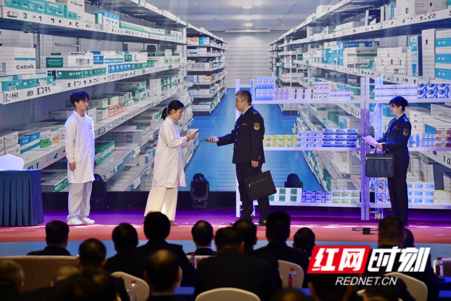 微信图片_20251201122113_14_106.jpg 微信图片_20251201122113_14_106.jpg