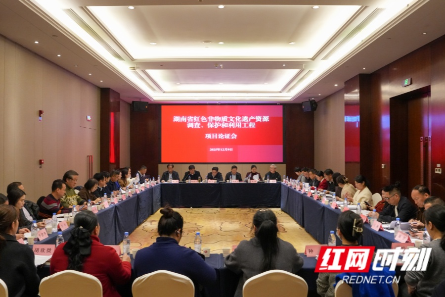 微信图片_20251210143737_31_89.jpg 微信图片_20251210143737_31_89.jpg