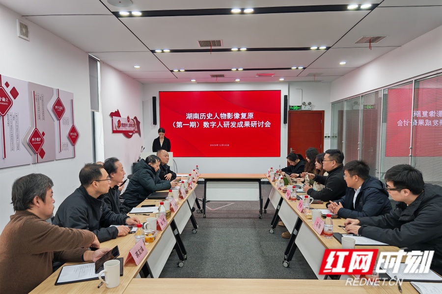 微信图片_20251230144208_222_96.jpg 微信图片_20251230144208_222_96.jpg