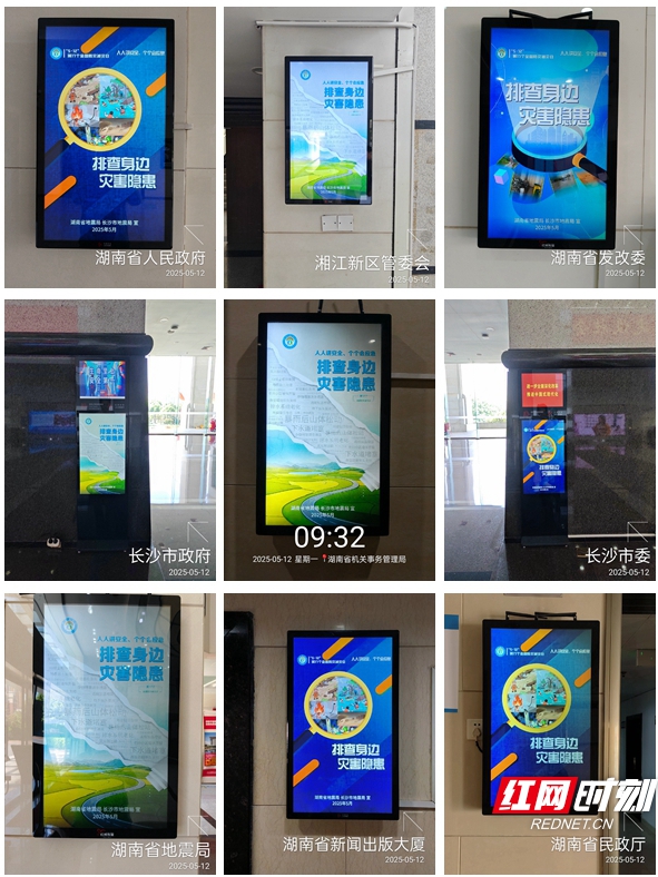 光影魔术手拼图.jpg