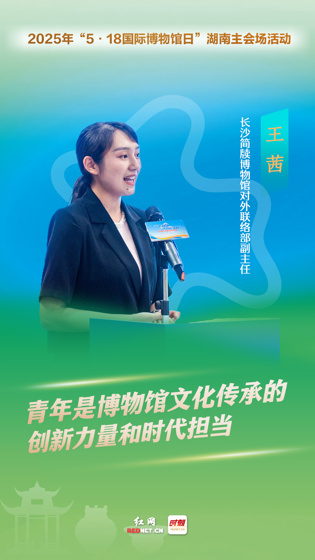 金句海报-8.jpg