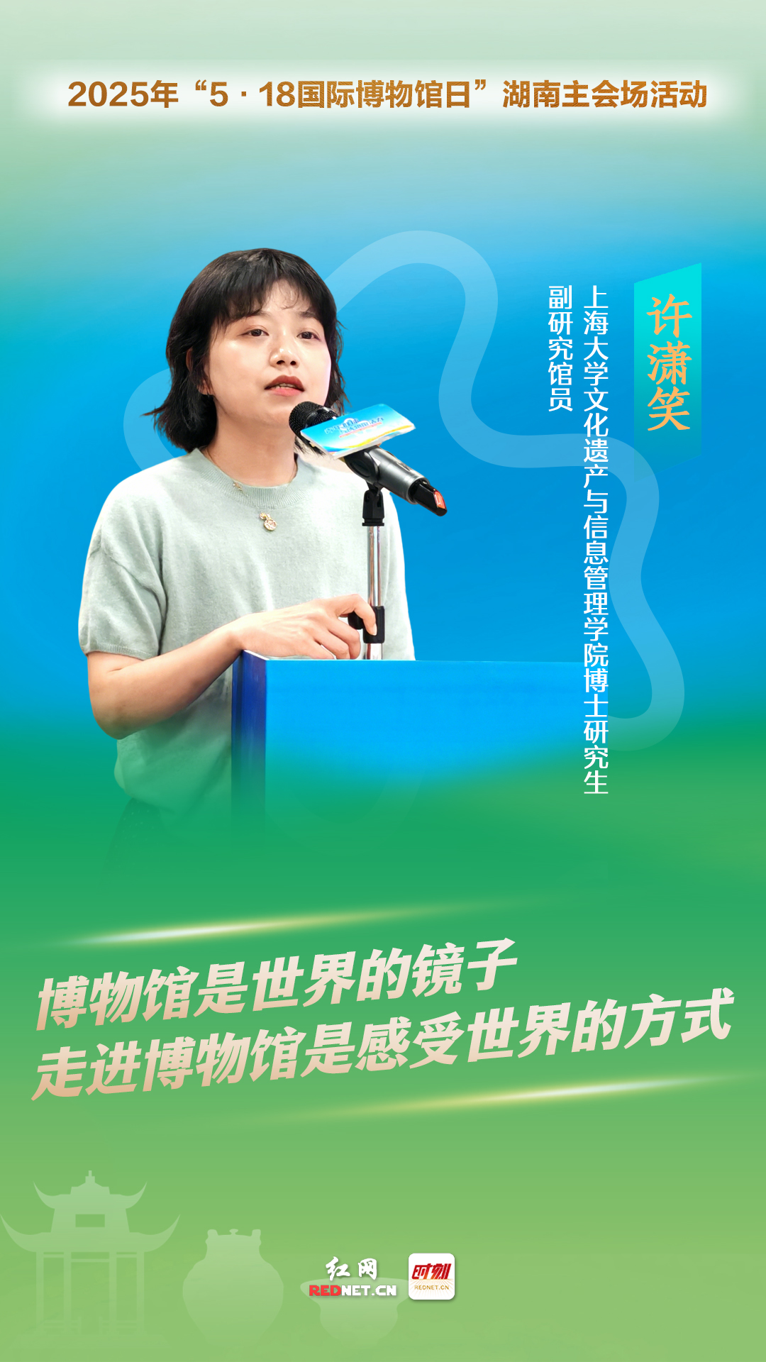 金句海报-11.jpg