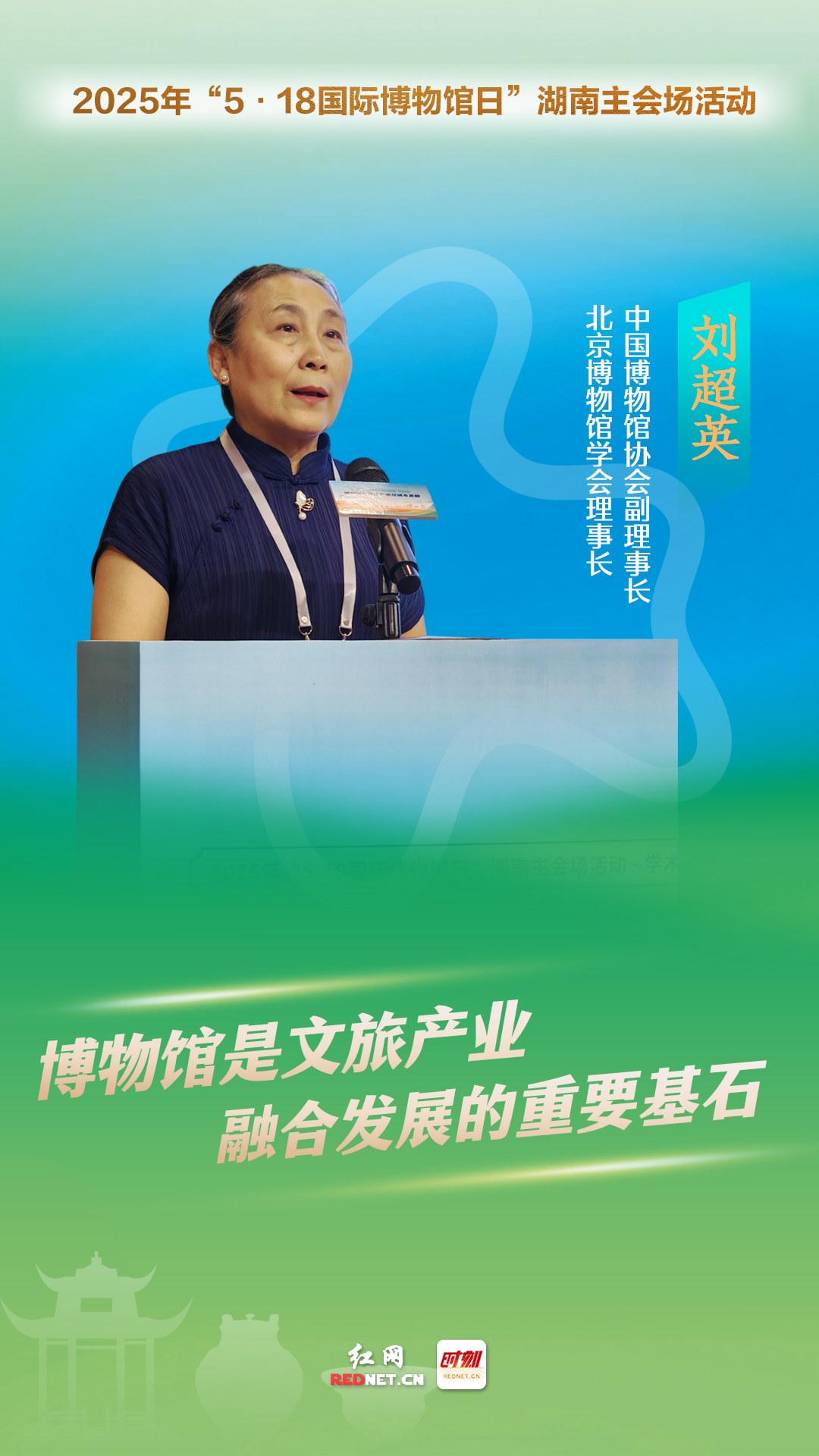 金句海报-3.jpg