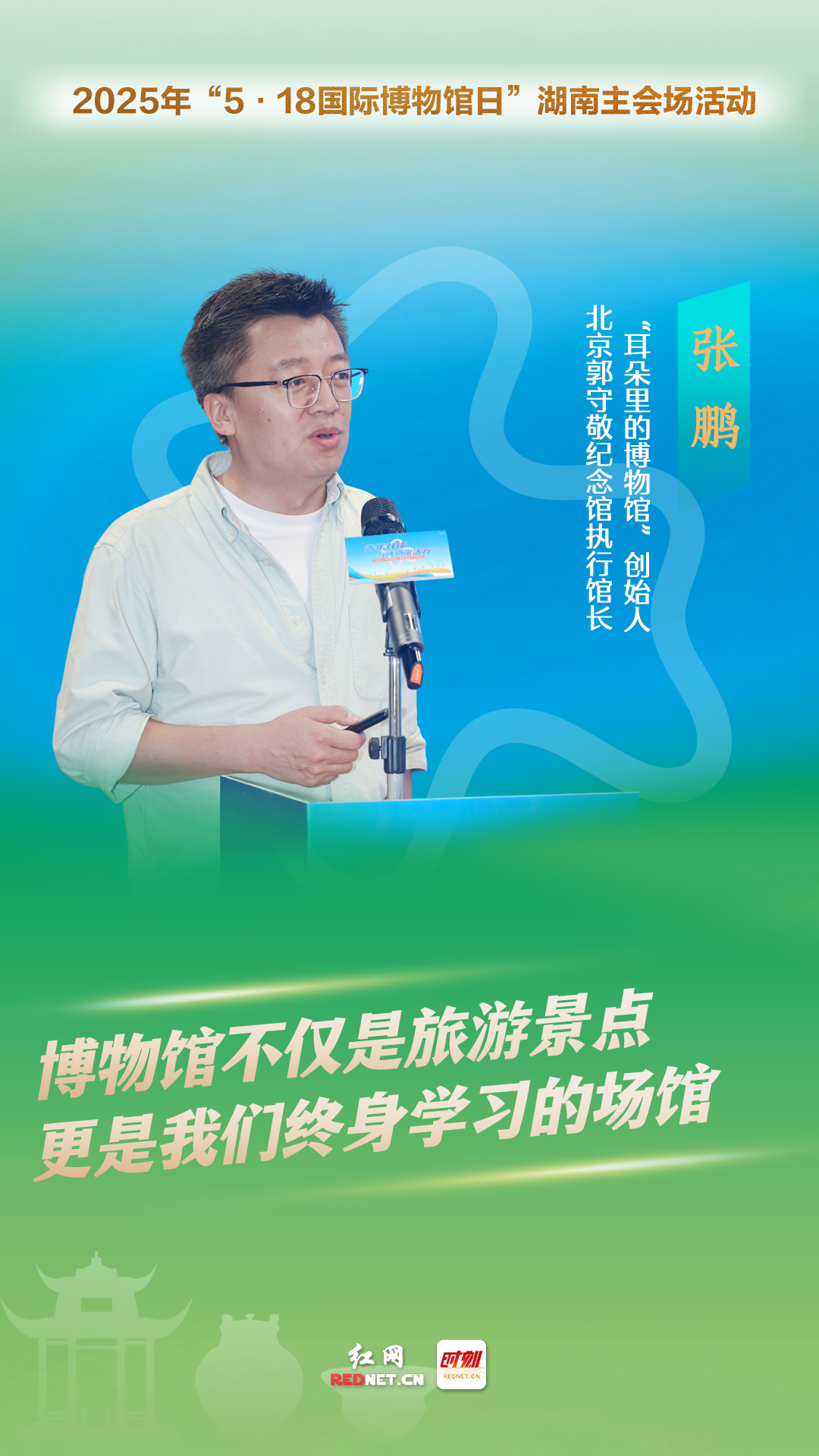 金句海报-10.jpg