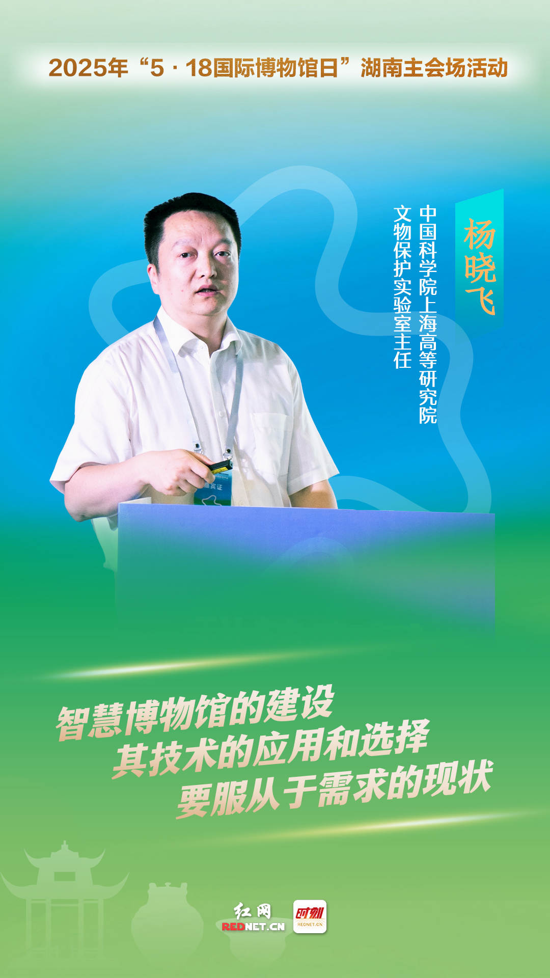 金句海报-7.jpg