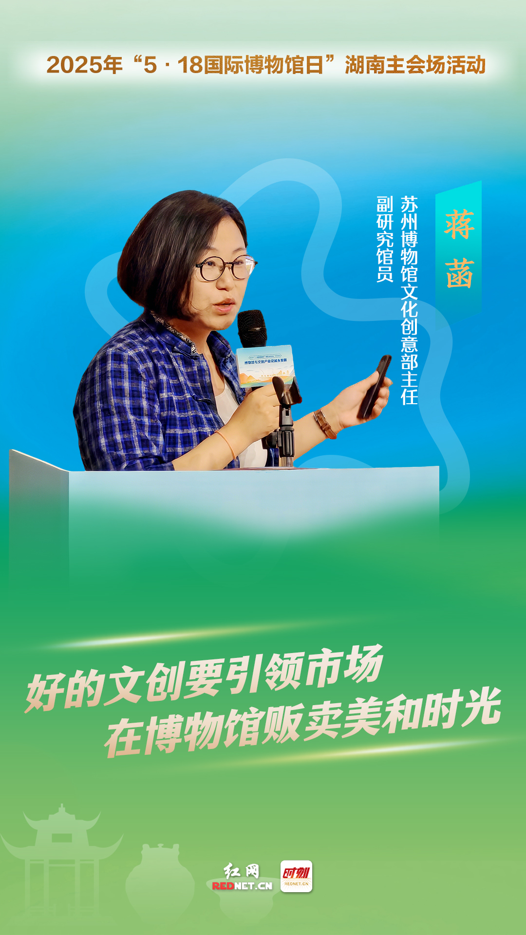 金句海报-12.jpg