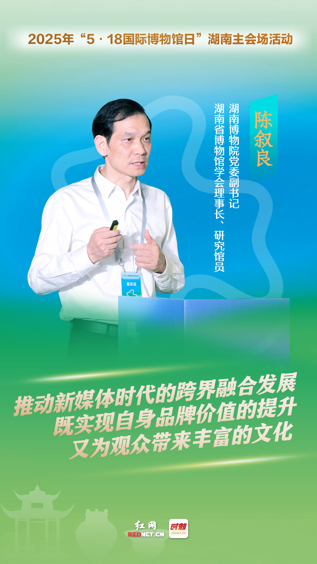 微信图片_20250516164629.jpg