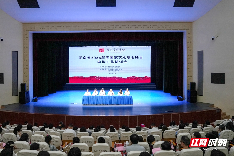 微信图片_20250524081805_副本.jpg